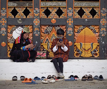 Modern Technology - Bhutan