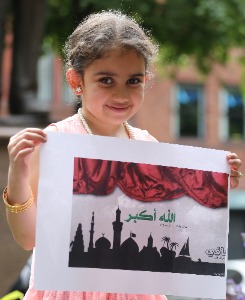 عراق واحد ... شعب واحد