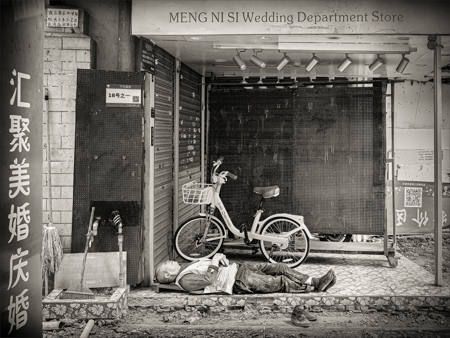 The Wedding Store