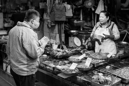 Hong Kong Fish Market - Where Cash Is Still King