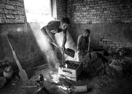 Village Forge, Madagascar