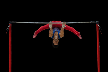 Jake Jarman On Horizontal Bar