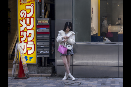 In The Streets Of Tokyo