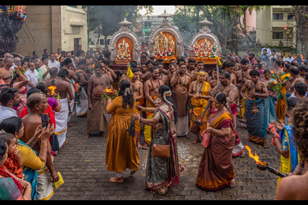 FIRE POT RITUAL