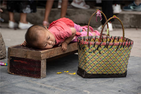 At Rest