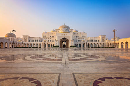Qasr Al Watan Courtyard
