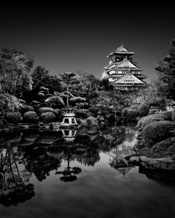 Osaka Castle