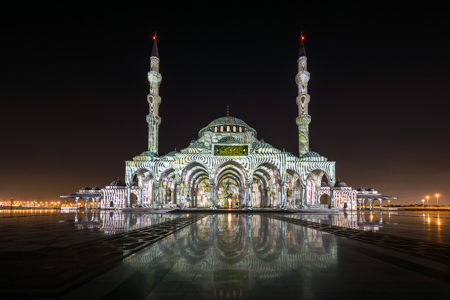 Sharja Mosque