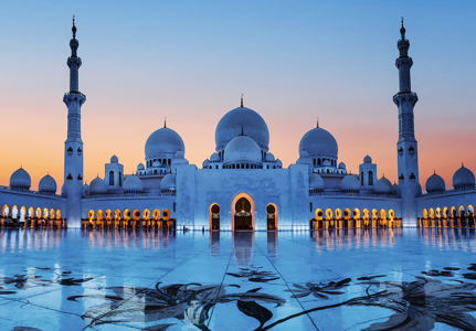 Sheikh Zayed At Blue Hour