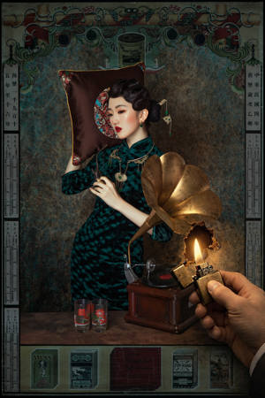 Classic Phonograph