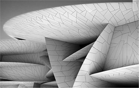 Qatar National Museum