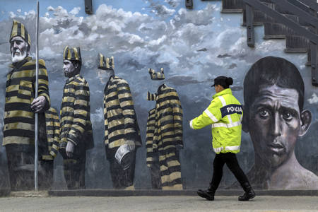 Guarding History