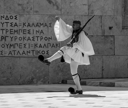 Greek Guard Single