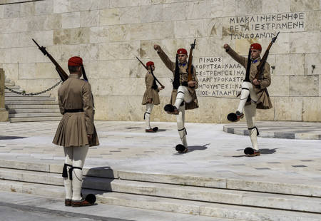 Athens Guard Four