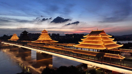 Clouds Are The Main Character