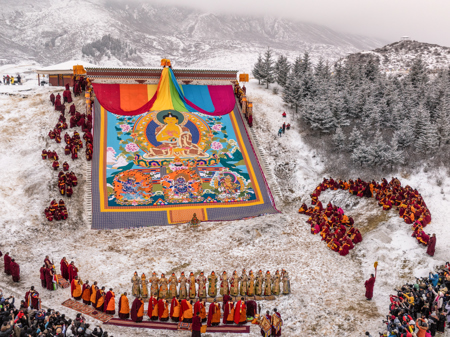 Opening Ceremony Buddha