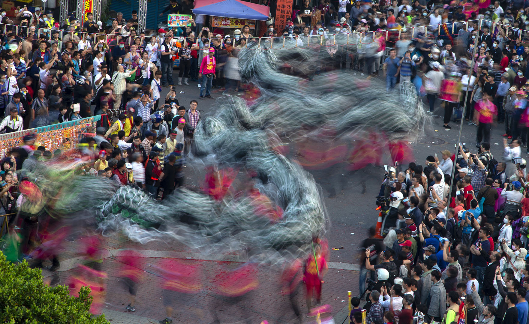 Living dragon