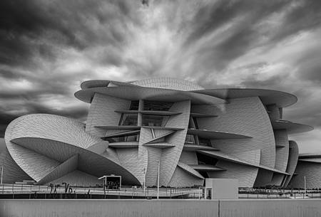 Doha Museum