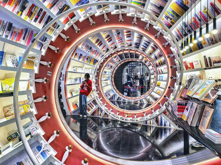 Rotating Structure