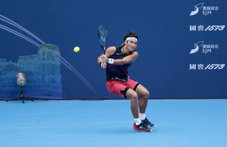 Backhand Smash