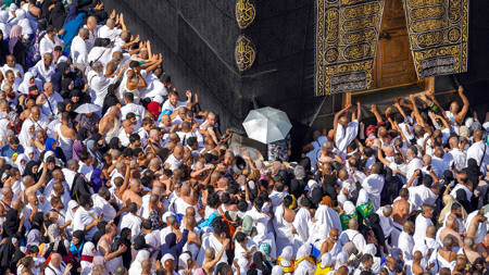 Hajj Pilgrimage