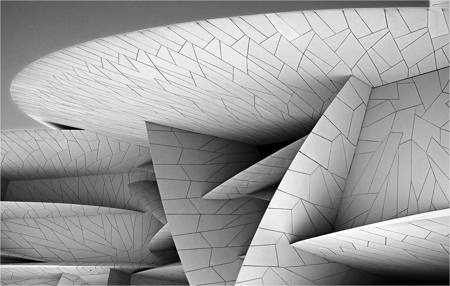Qatar National Museum