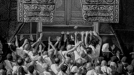 Seeking Forgiveness