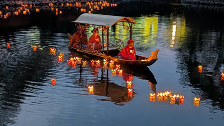 Water Lights