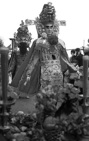 Youshen Festival In Fujian