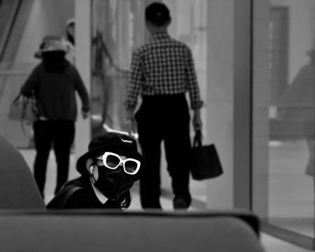 Incognito