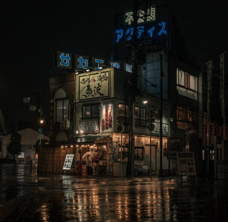 A Rainy Night