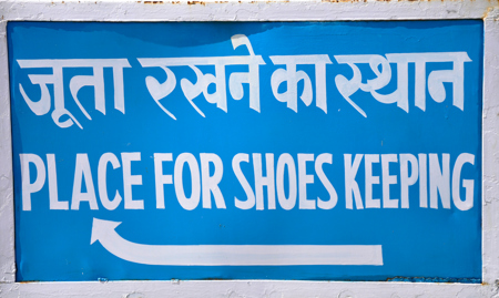 Jaipur Birla Mandir Temple sign