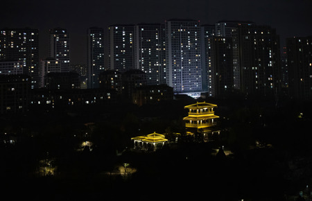 A Haidai View Of Zibo